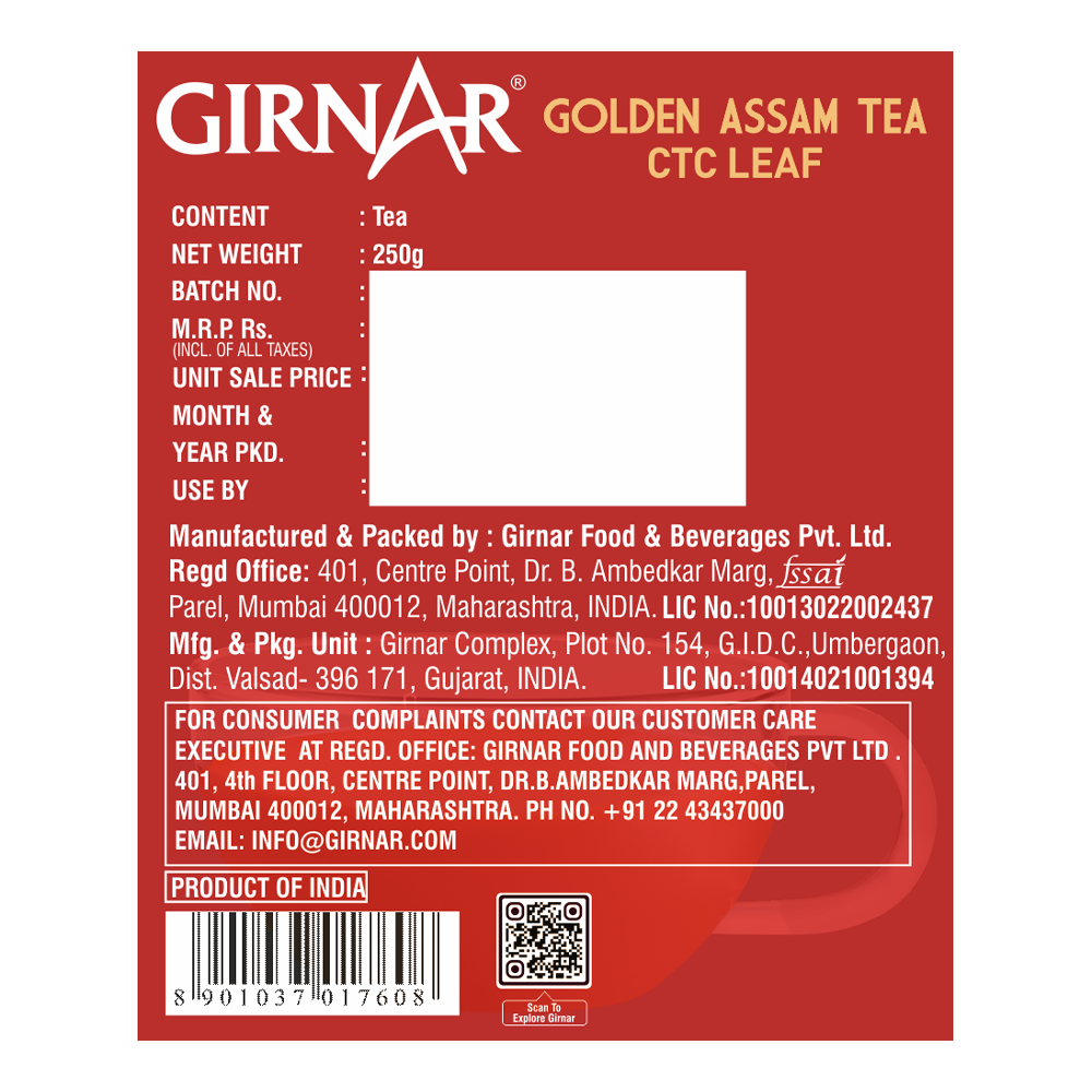Golden Assam 250g