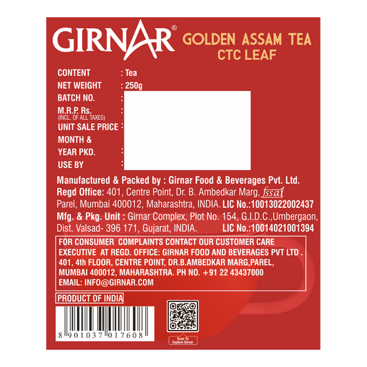 Golden Assam 250g