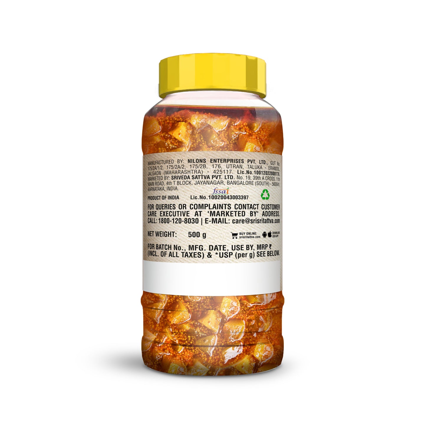 Gorkeri Pickle, 500 g 500g