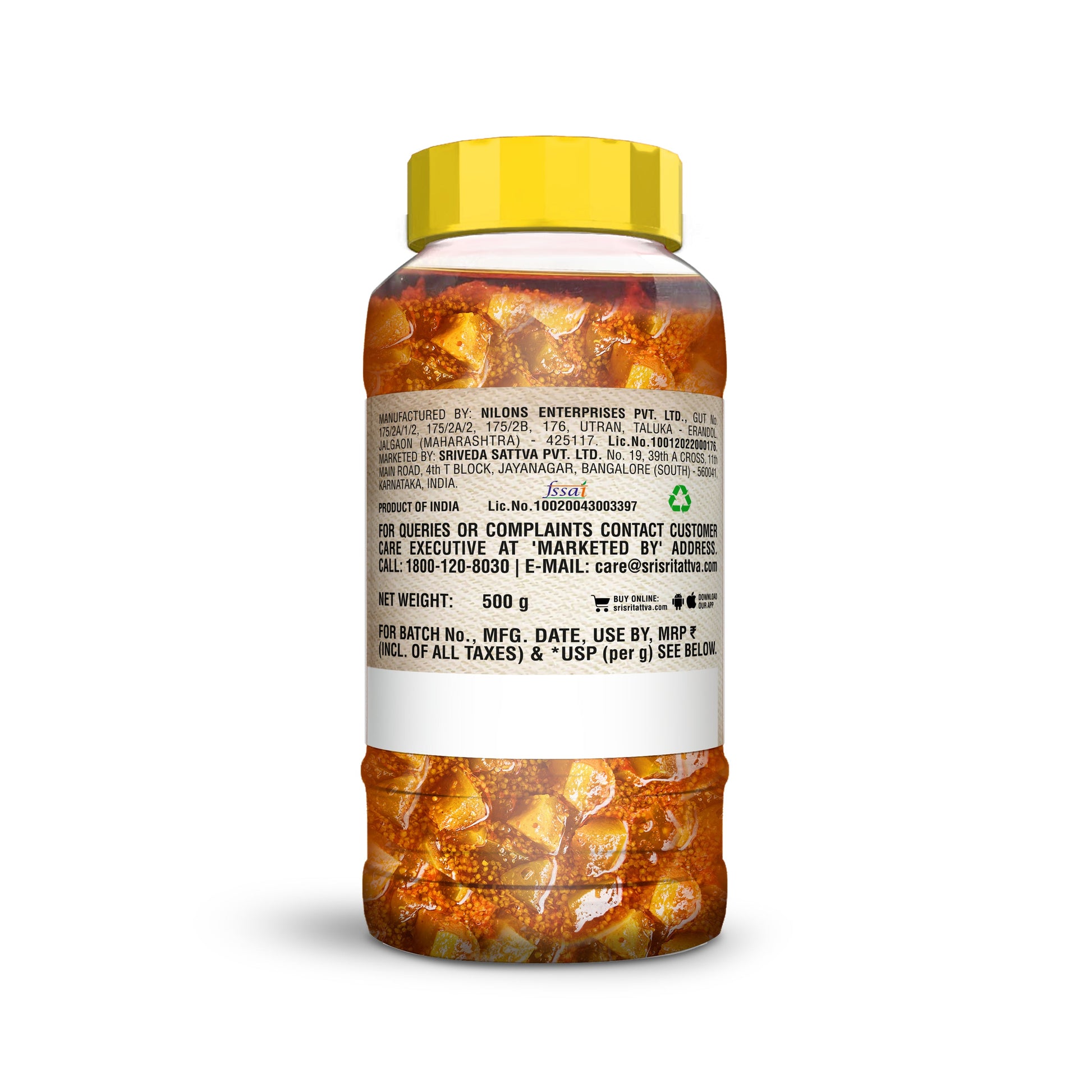 Gorkeri Pickle, 500 g 500g