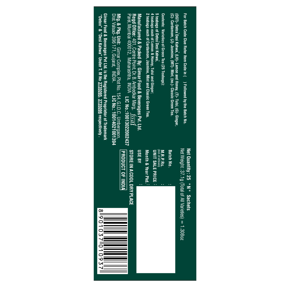 Green Tea Bags Gourmet Collection 25 Tea Bags