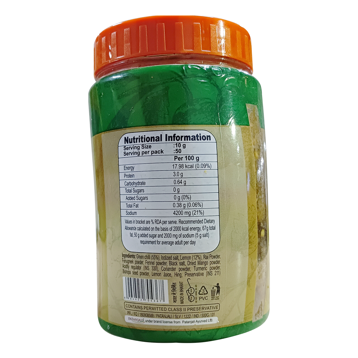 Green Chilli Lemon Pickle