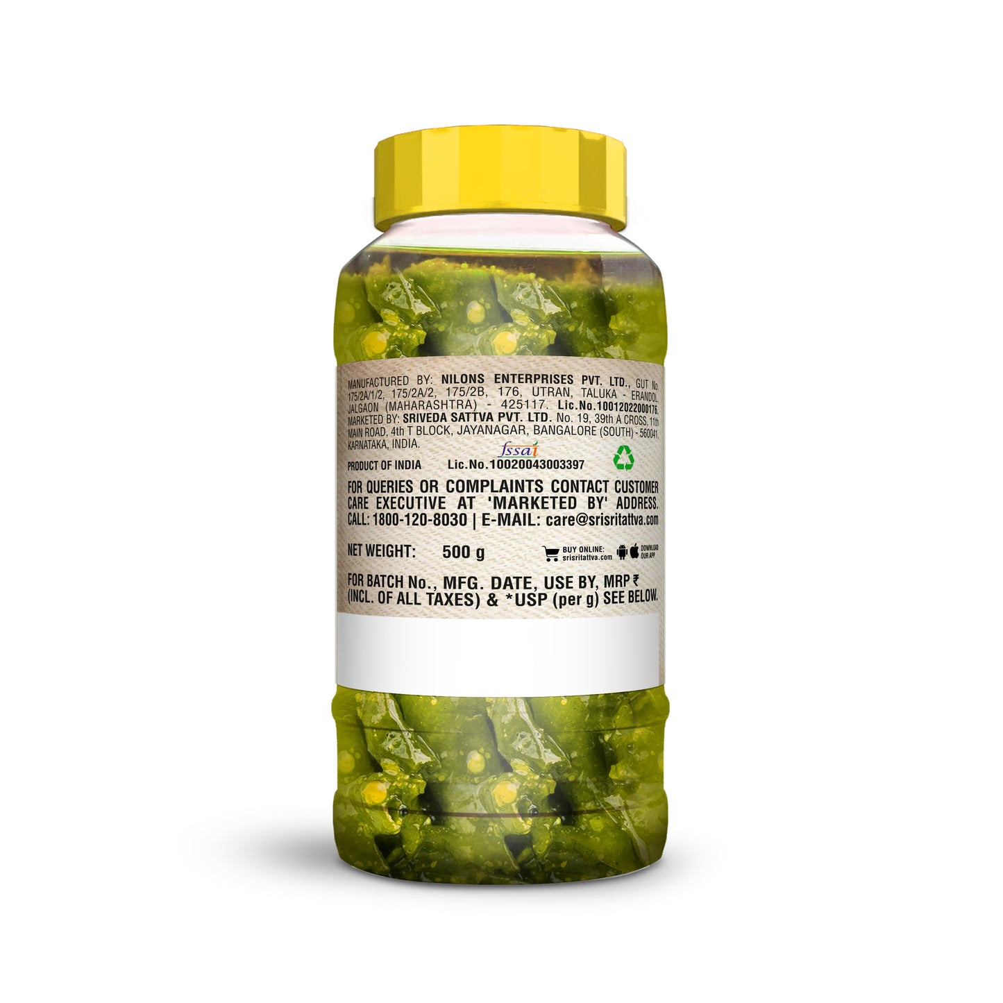 Green Chilli Pickle, 500 g 500g