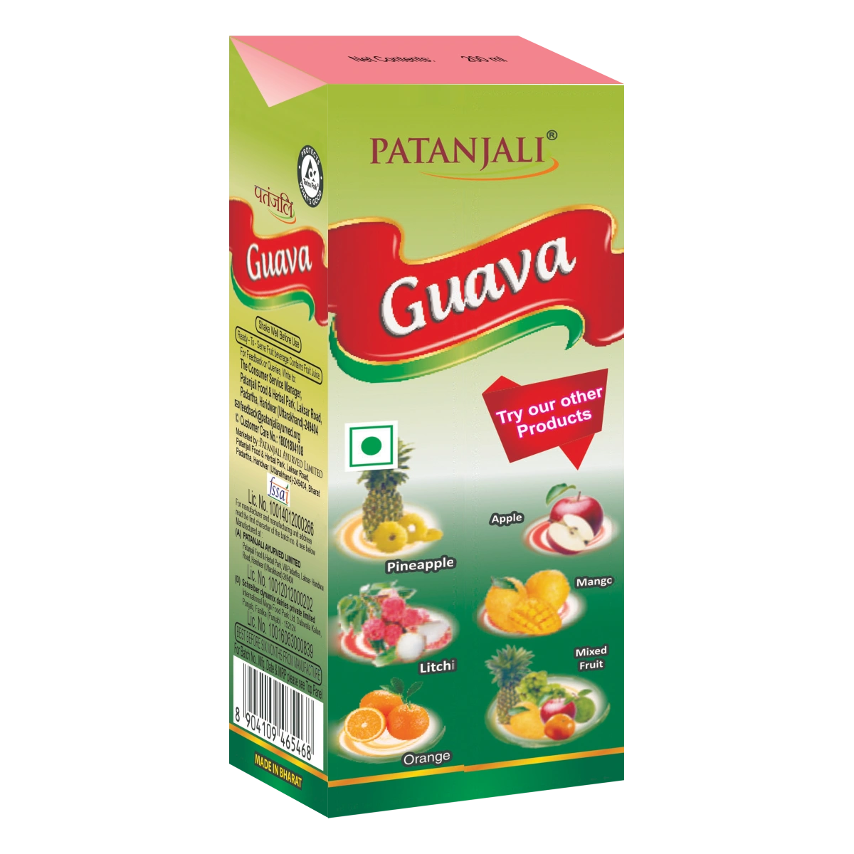 Patanjali Guava Beverage (200 ml)