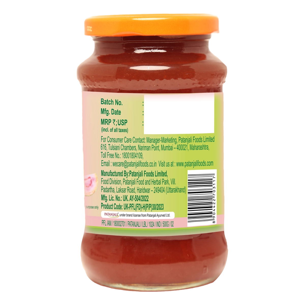 Patanjali Guava Jam