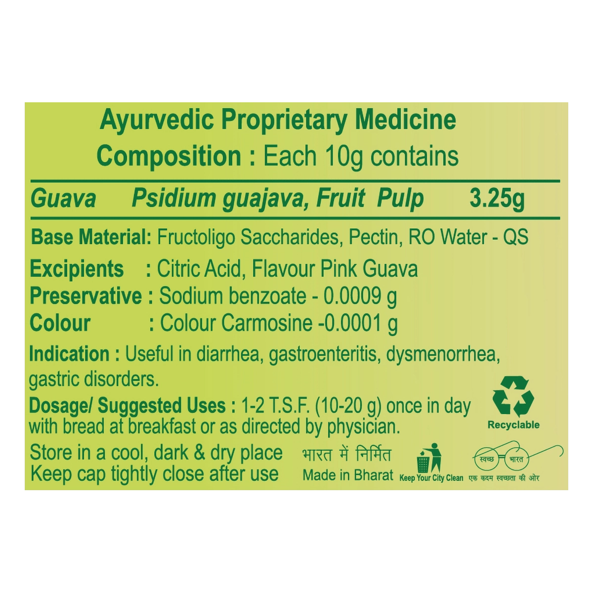 Patanjali Guava Jam