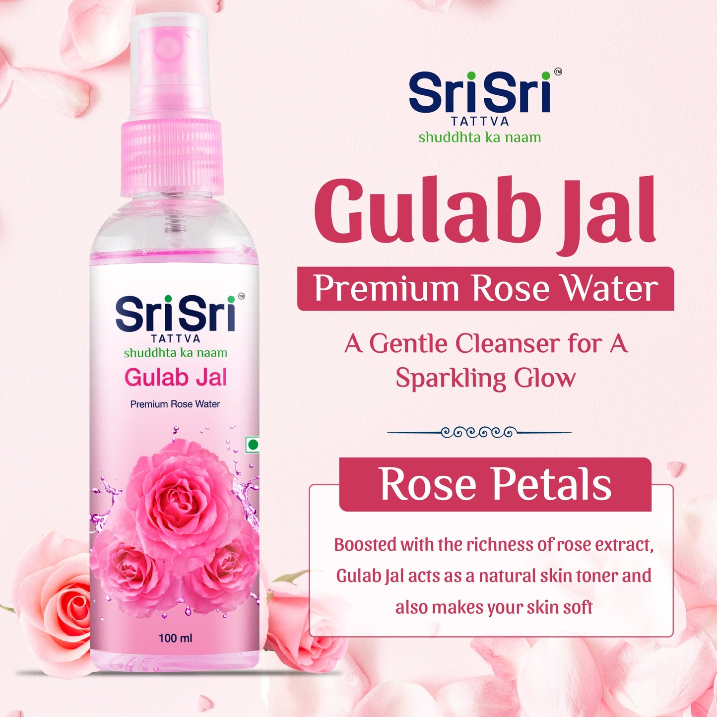 Gulab Jal - Premium Rose Water | Toner Cleanser Moisturizer | Spray Bottle | 50 ml 50ml