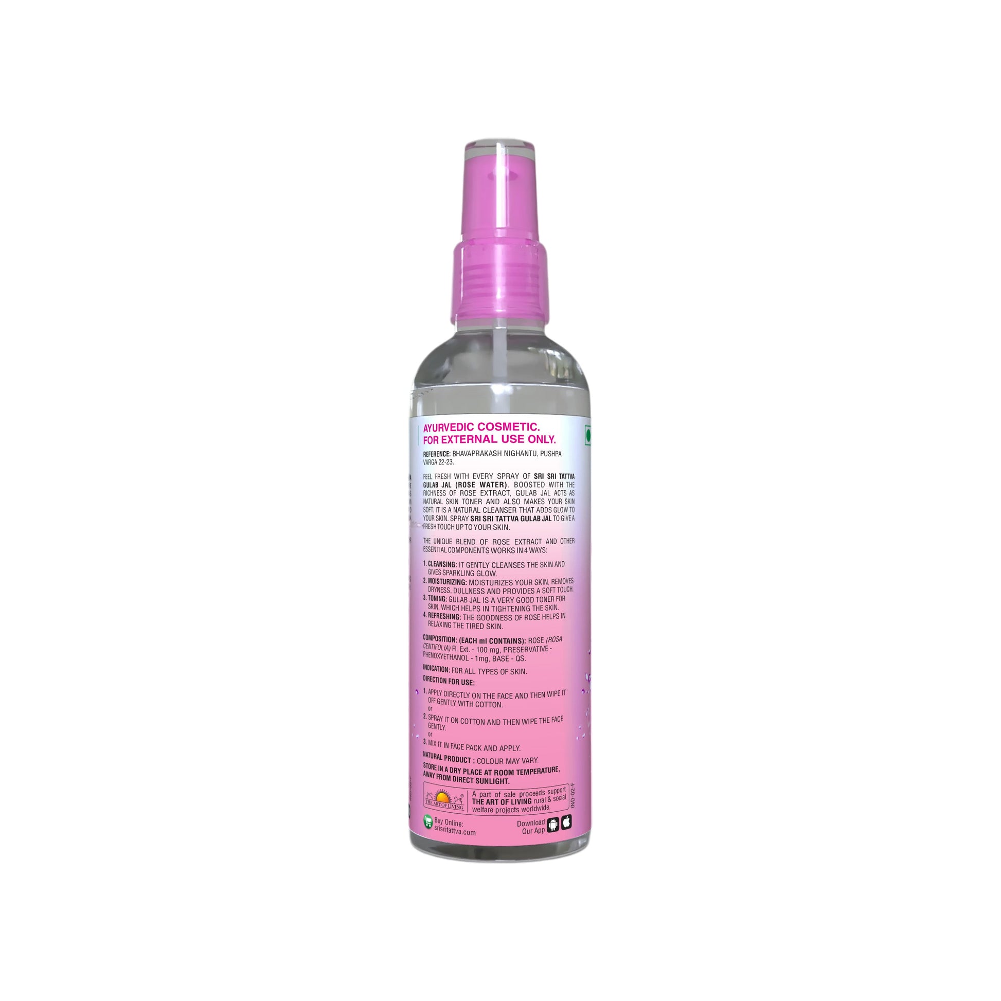 Gulab Jal - Premium Rose Water | Toner Cleanser Moisturizer | Spray Bottle | 100 ml 100ml