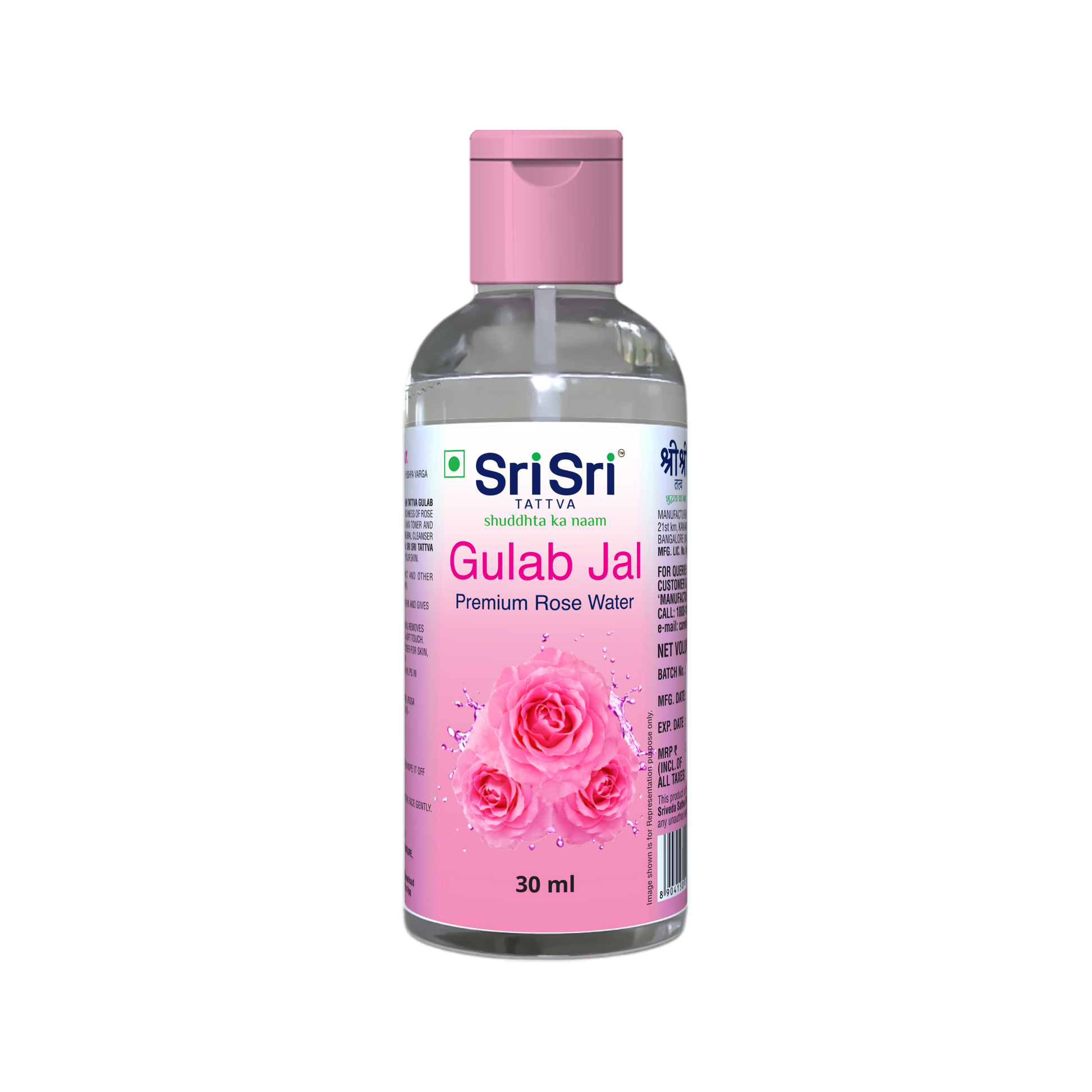 【Sri Sri Tattva】 Gulab Jal Premium Rose Water Toner Cleanser Moisturizer Flip Top Bottle｜ グラブ・ジャル プレミアム ローズウォーター トナー・クレンザー・モイスチャライザー フリップトップボトル｜ 30ml