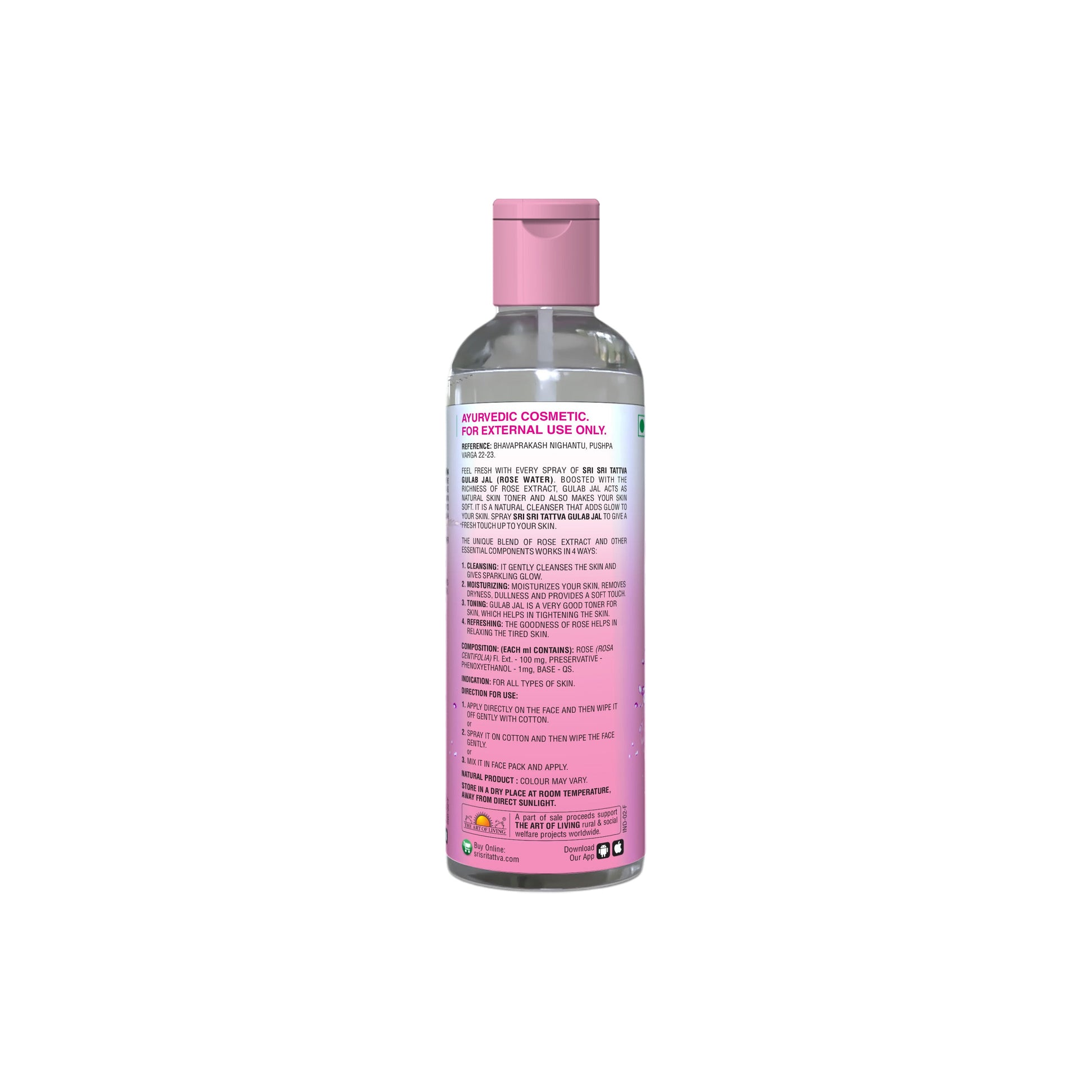 Gulab Jal - Premium Rose Water | Toner Cleanser Moisturizer | Flip Top Bottle | 100 ml 100ml
