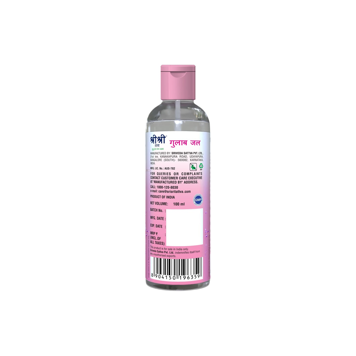 Gulab Jal - Premium Rose Water | Toner Cleanser Moisturizer | Flip Top Bottle | 100 ml 100ml