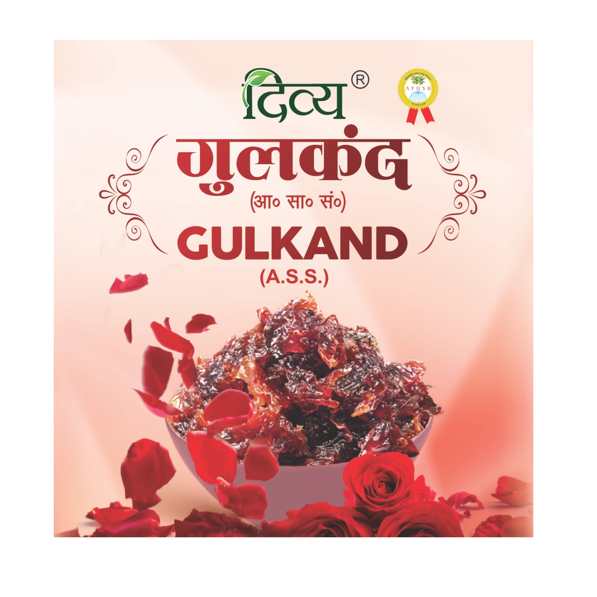 Divya Gulkand (400 Gram)