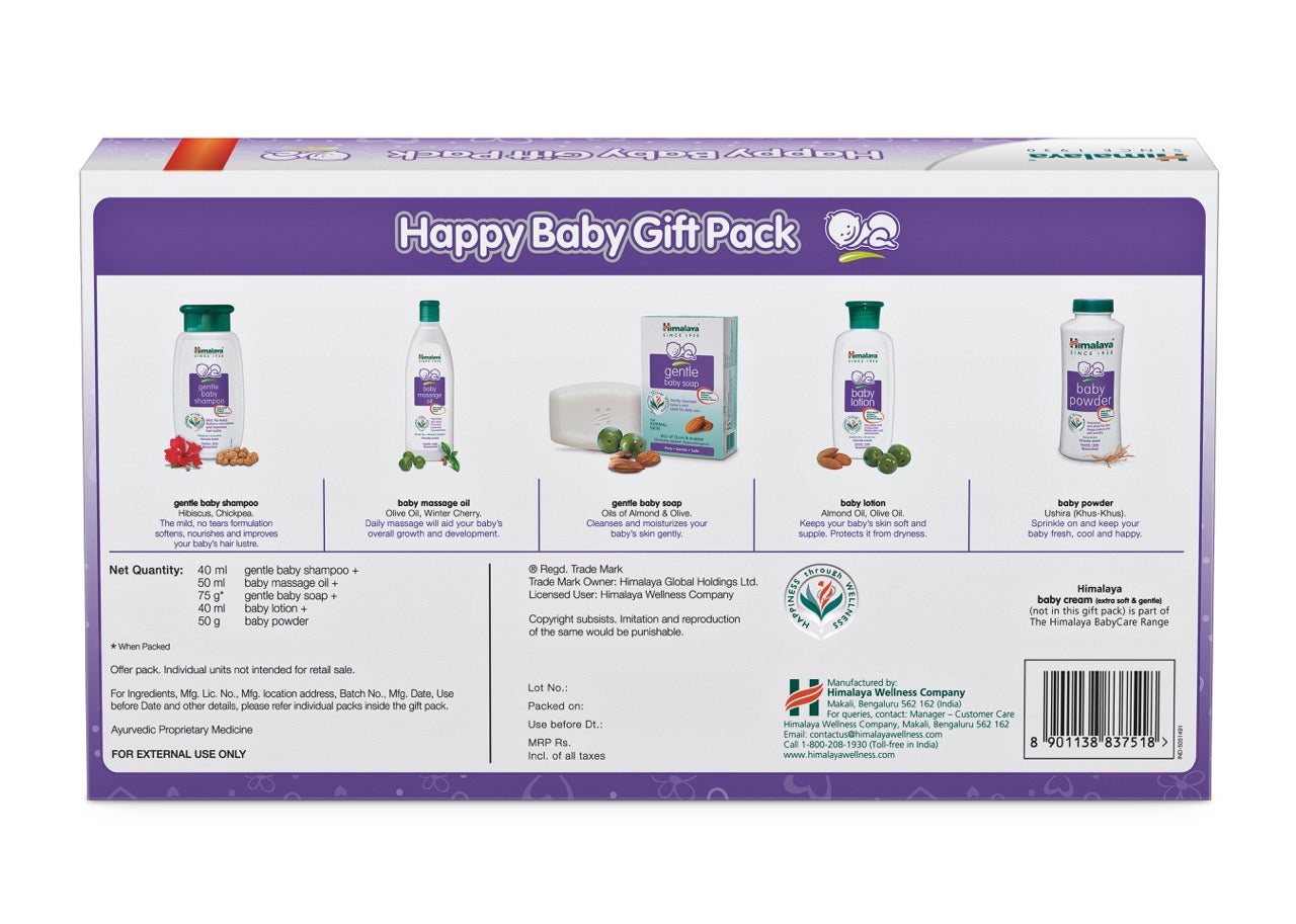 Happy Baby Gift Pack 5 in 1 Various
