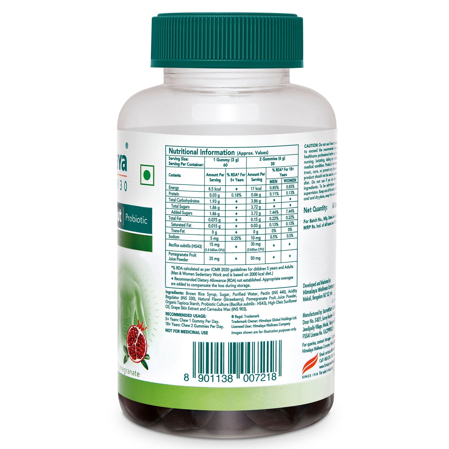 Healthy Gut Probiotic GUMMIES 30s