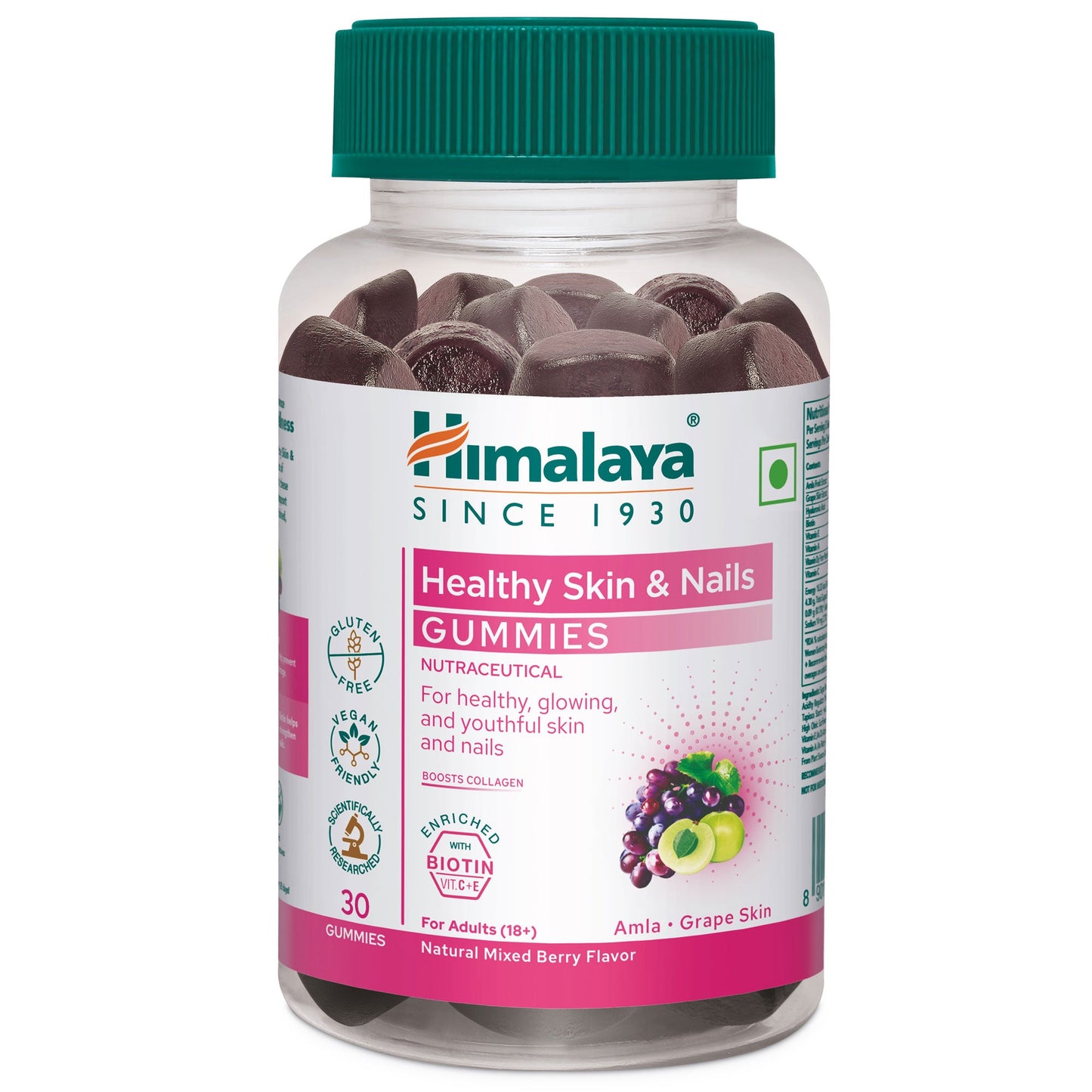 【Himalaya】 Healthy Skin & Nail Gummies｜ヘアルトハイスキンナイルグミ