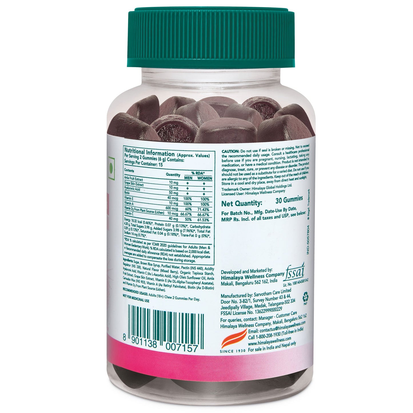Healthy Skin & Nail Gummies 30's
