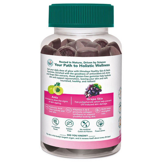 Healthy Skin & Nail Gummies 30's