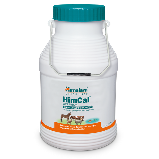 【Himalaya】 HimCal｜ヒムクアル