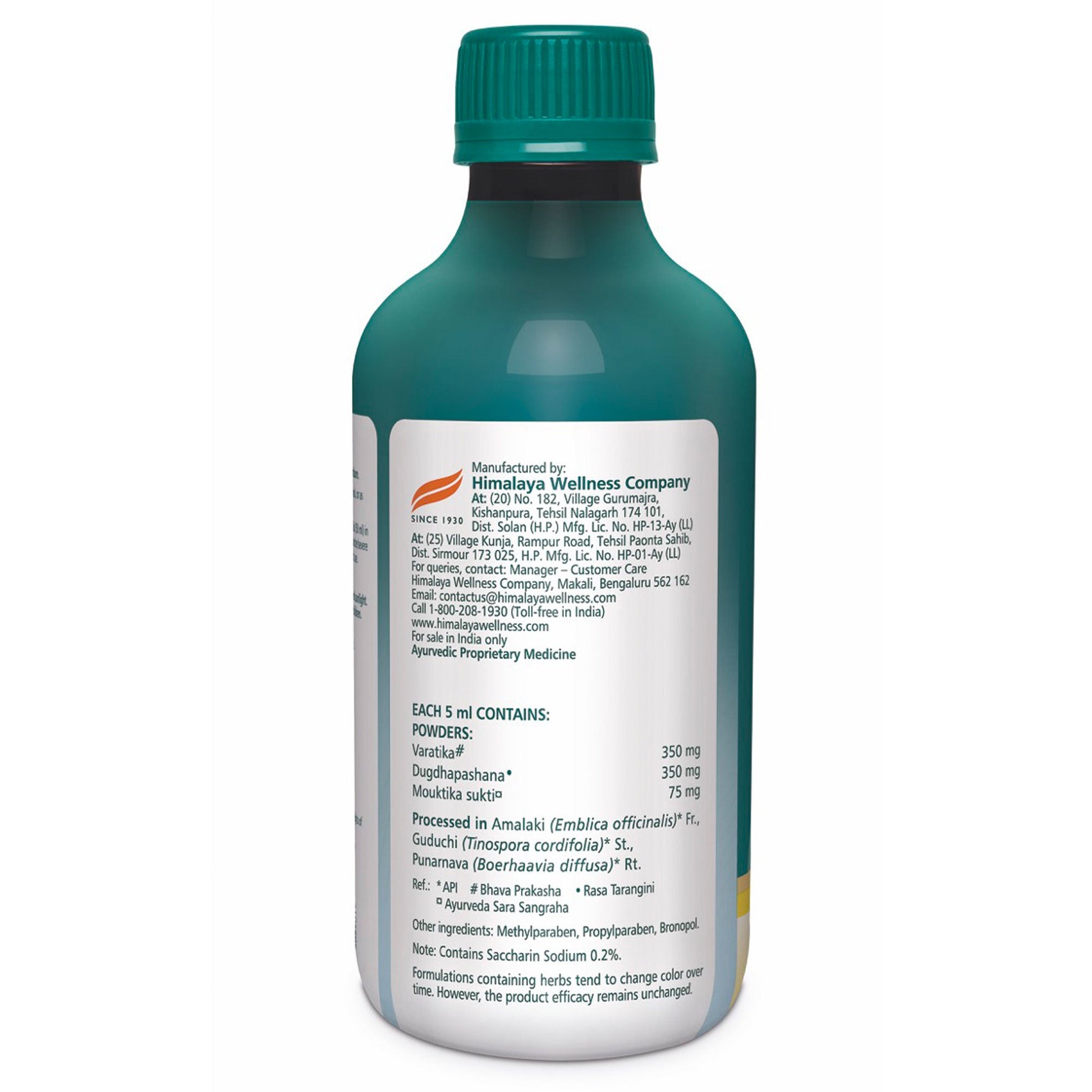 Himcocid-SF (Mint Flavour) 200ml