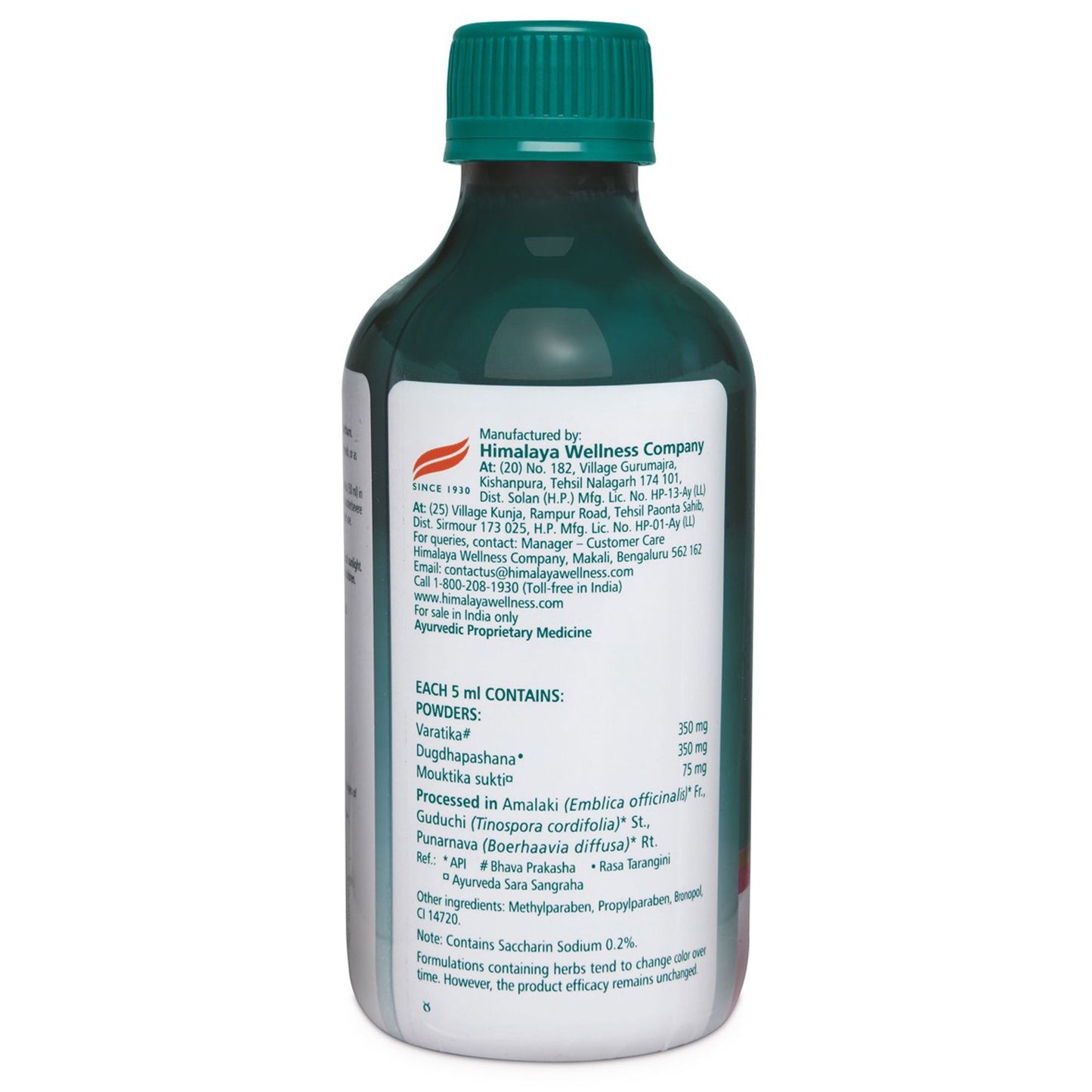 Himcocid-SF (Saunf Flavour) 200ml