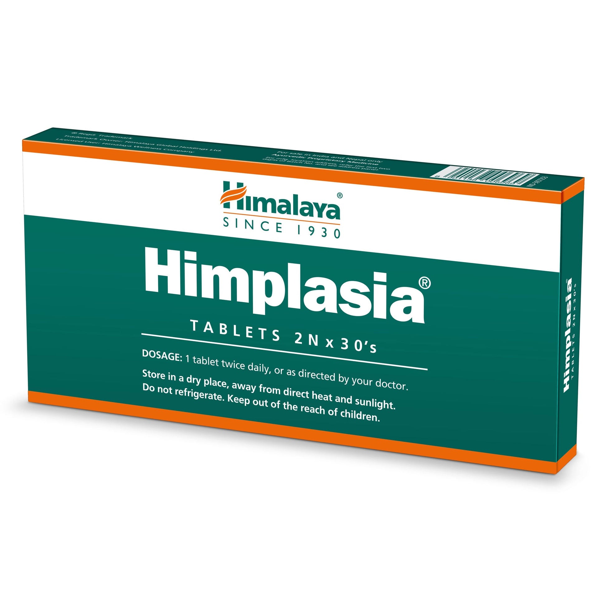 【Himalaya】 Himplasia｜ヒムプルアシア