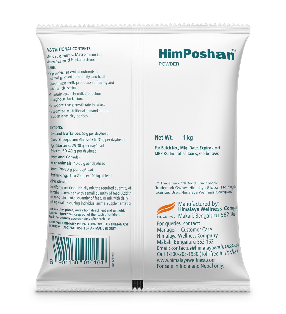 HimPoshan 1 kg