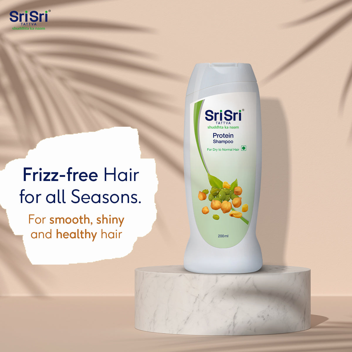 Shine and Glow ( Sandal Soap, Protein Shampoo , Rose Face Wash) 360g