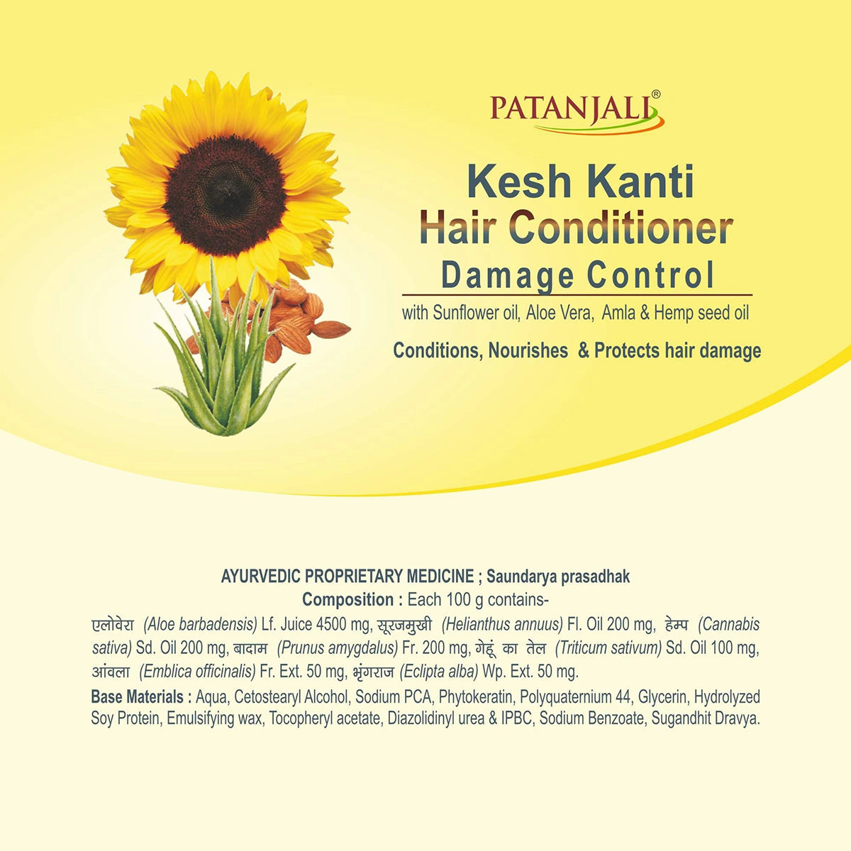 Patanjali Damage Control Conditioner (100 g)