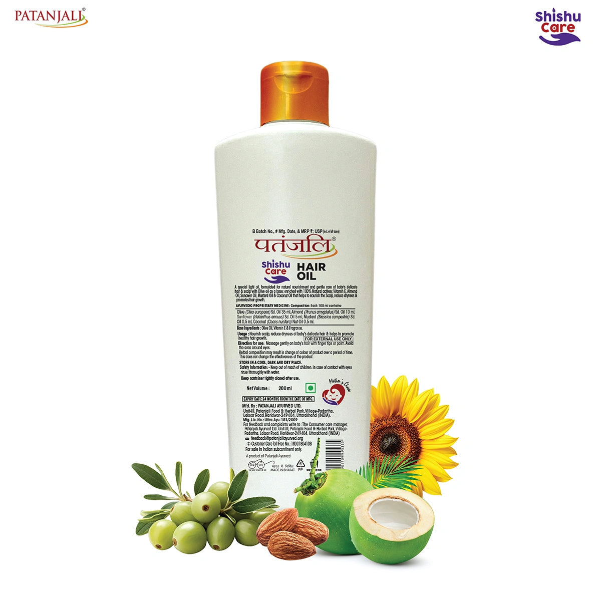 Shishu Care Hair Oil