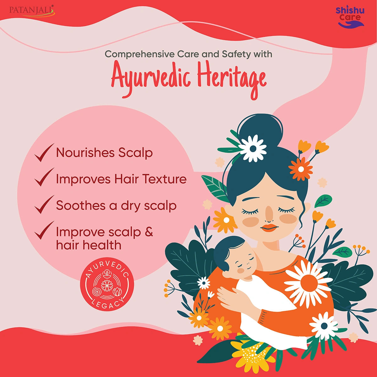 Shishu Care Hair Oil