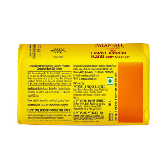 Patanjali Haldi Chandan Kanti Body Cleanser 150 G x 4 N