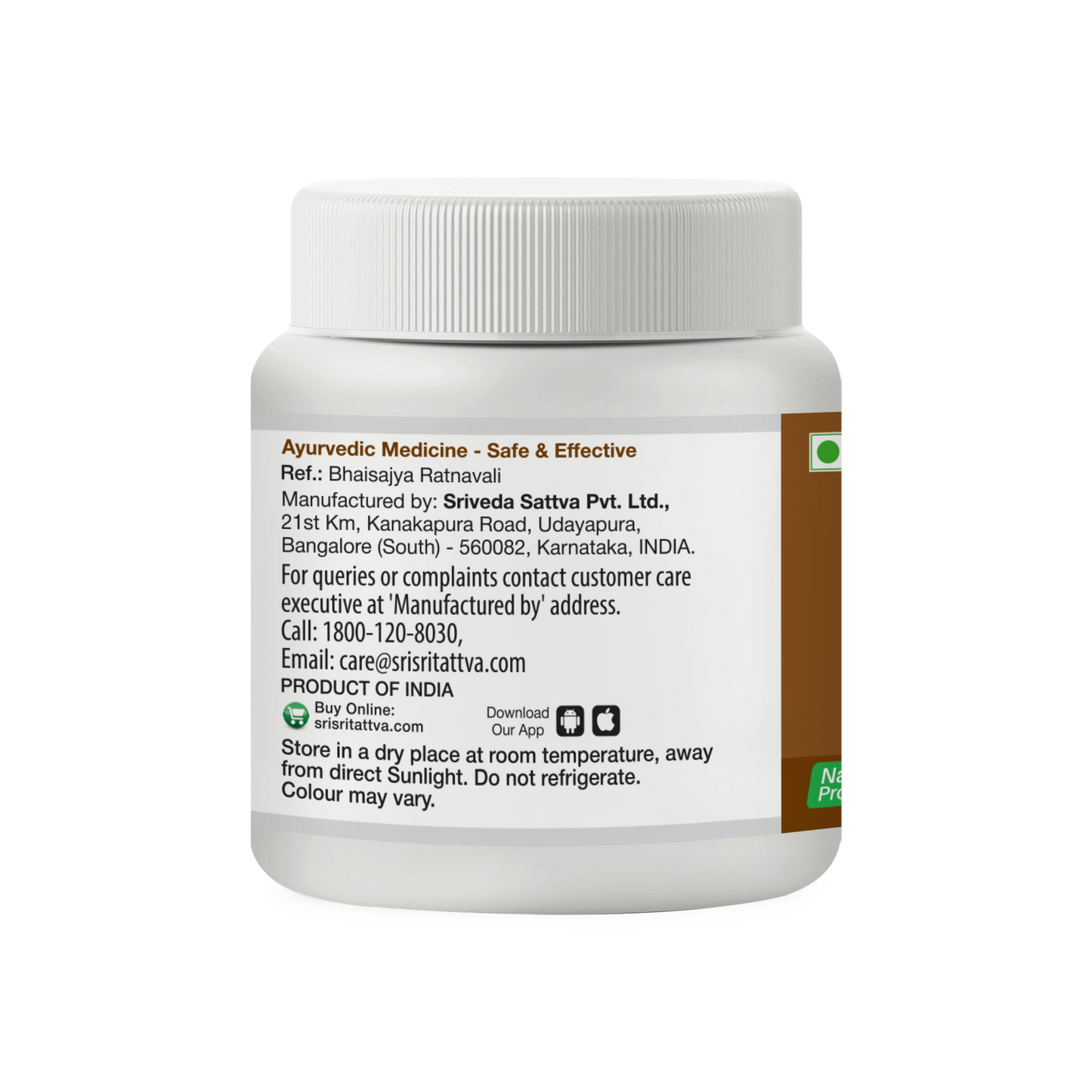 Haridra Khanda Churna - Anti Allergic, 80 g 80g