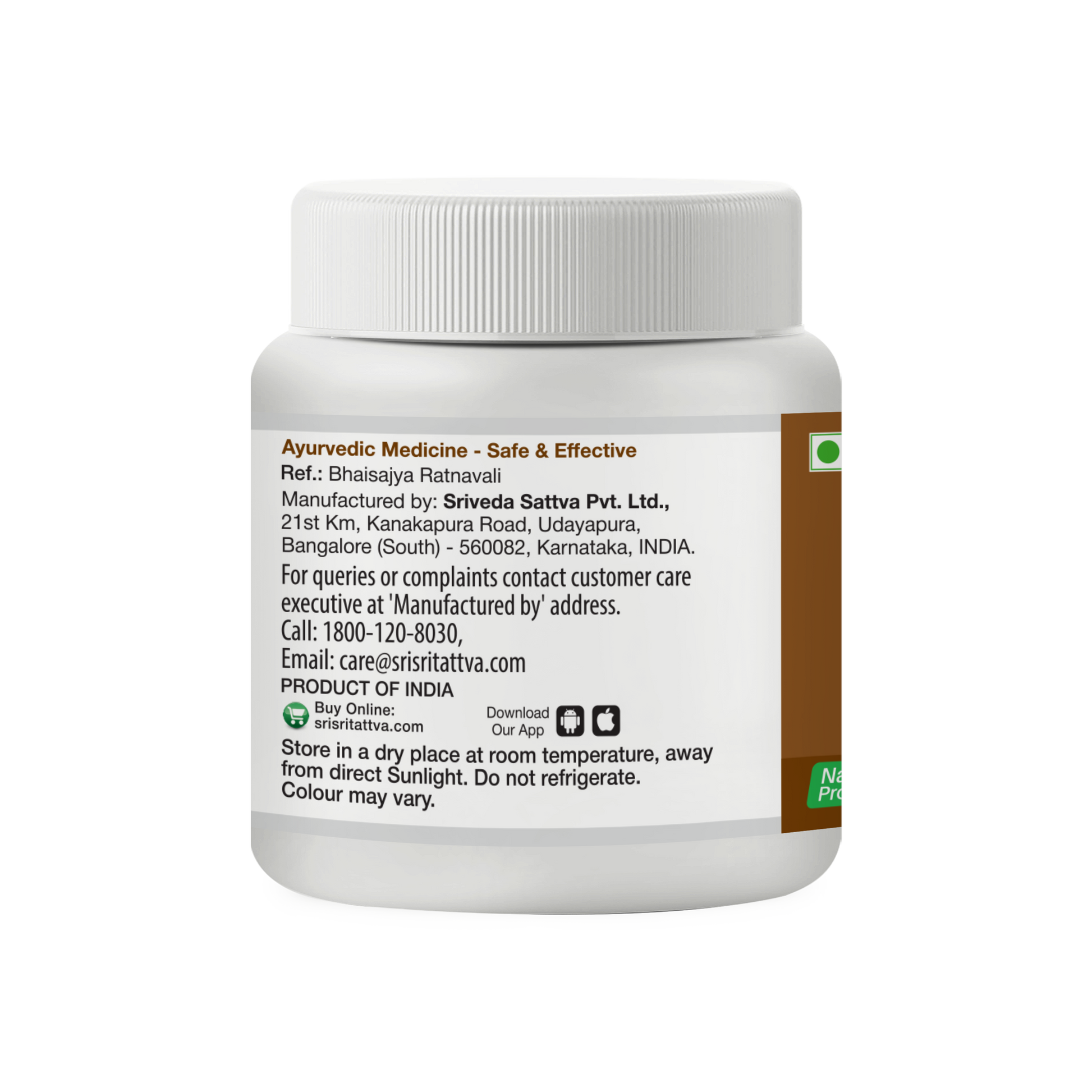 Haridra Khanda Churna - Anti Allergic, 80 g 80g