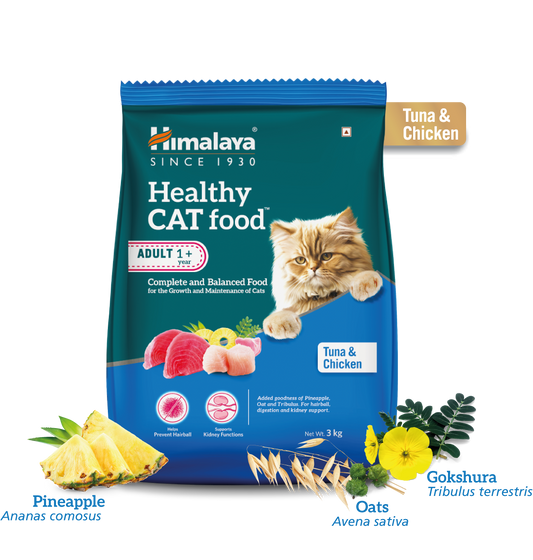 【Himalaya】 Healthy CAT food Adult - Tuna and Chicken｜ヘアルトハイクアトフウードアズルトトゥナアンドチックエン