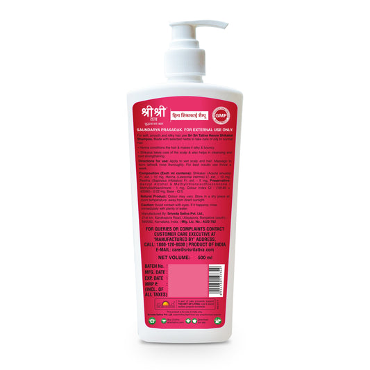 Henna Shikakai Shampoo - For Silky Smooth & Conditioned Hair (Buy 1 Get 1 Free), 500 ml 1G