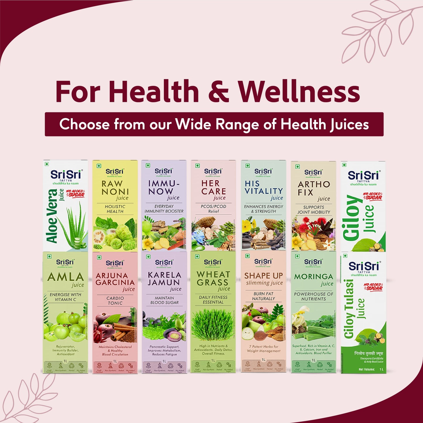 Her Care Juice - Women Health Tonic | Helps Hormone Balancing | 1 L 1L