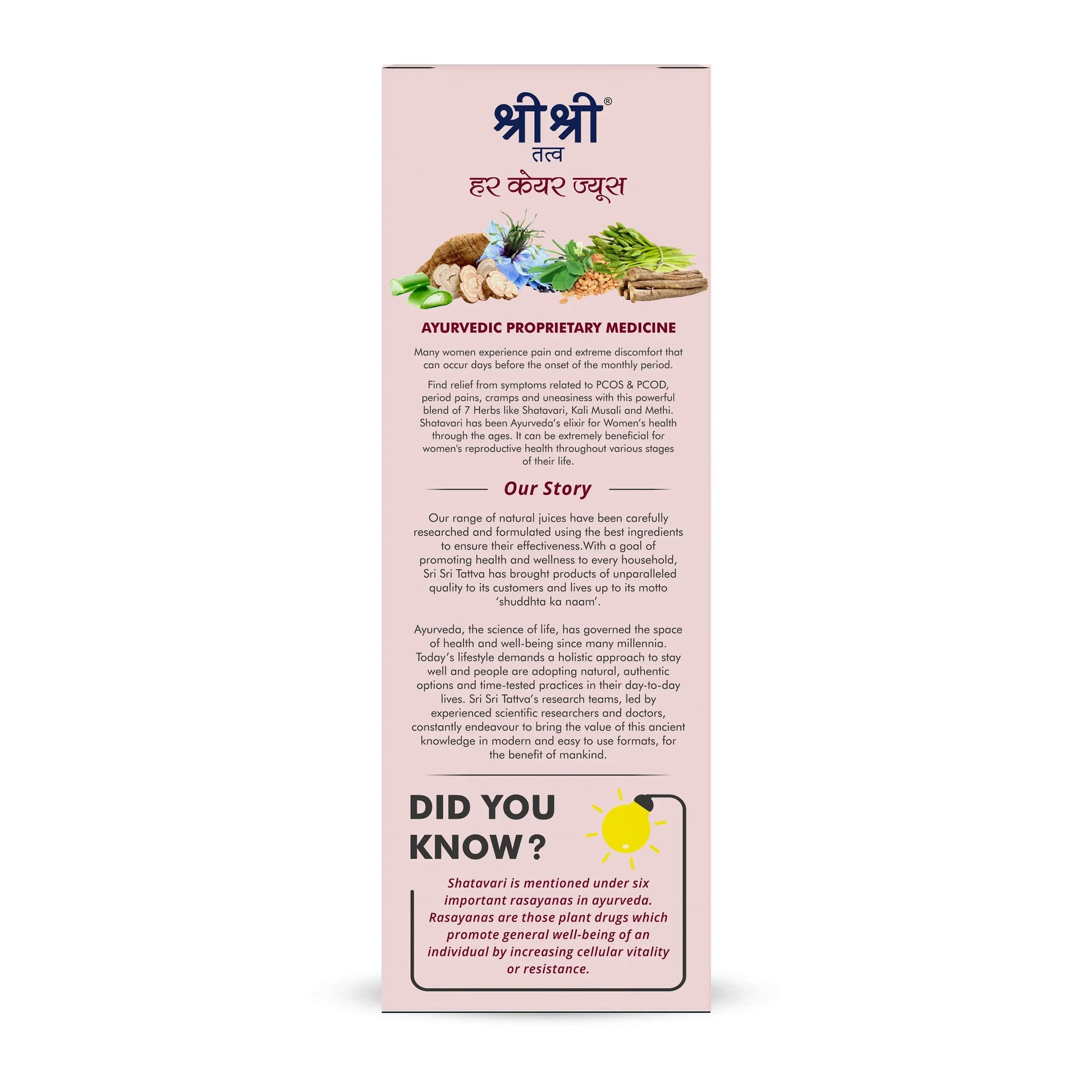 Her Care Juice - Women Health Tonic | Helps Hormone Balancing | 1 L 1L