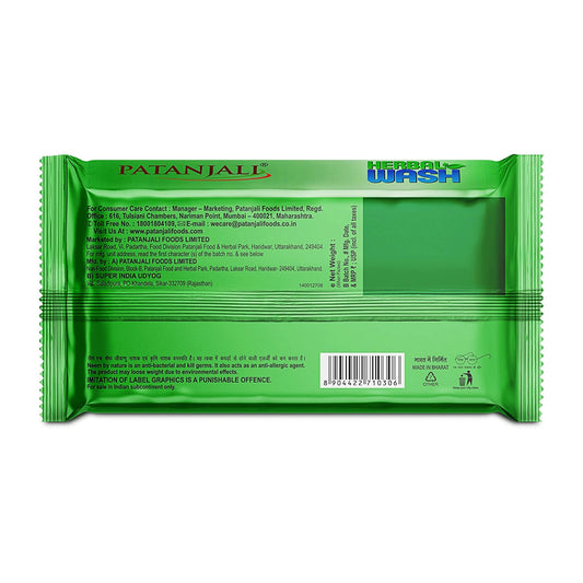 Patanjali Herbal Wash Detergent Cake (225 g)