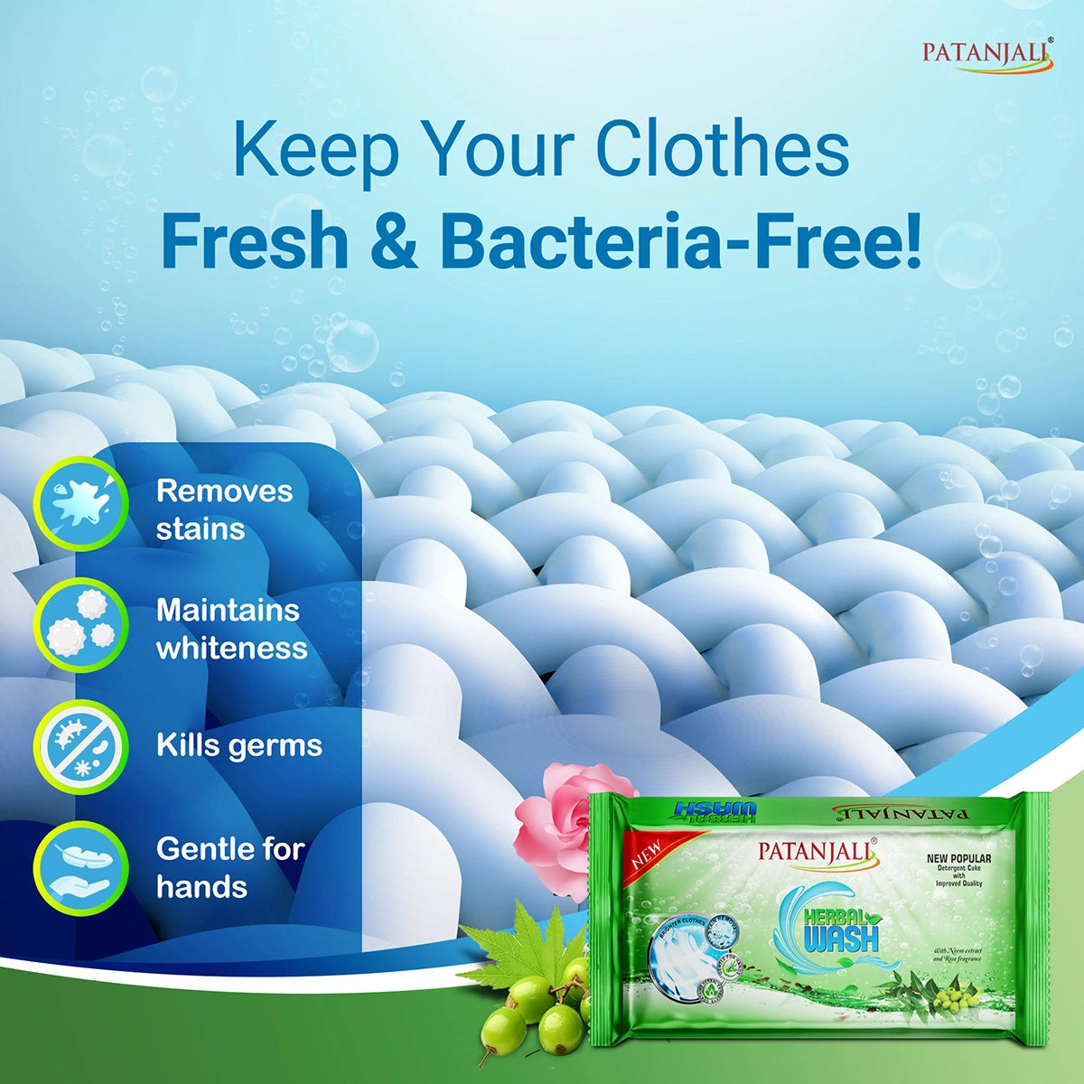 Patanjali Herbal Wash Detergent Cake (225 g)