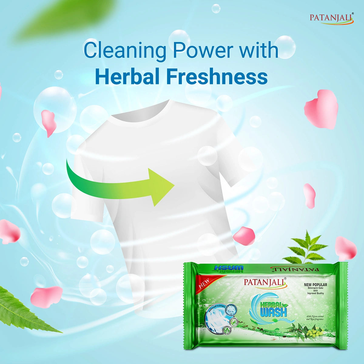 Patanjali Herbal Wash Detergent Cake (225 g)
