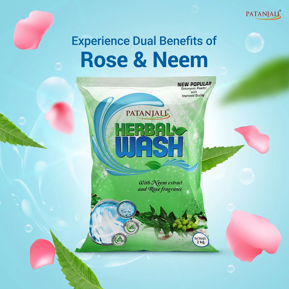 Patanjali Herbal Wash Detergent Powder (2 kg)
