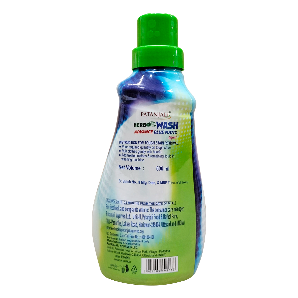 Herbo Wash Advance Blue Matic Liquid