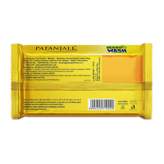 Patanjali Herbo Wash Detergent Cake 225g