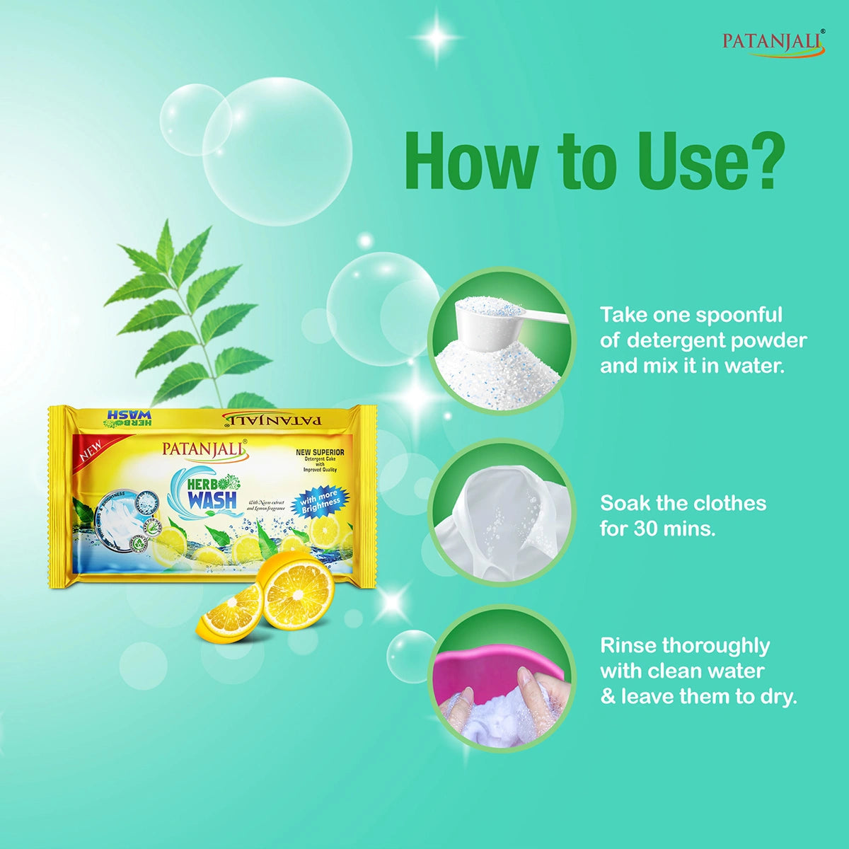 Patanjali Herbo Wash Detergent Cake 225g