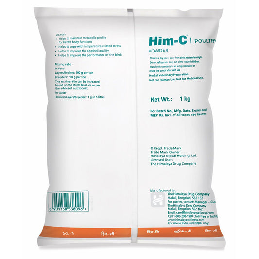 HIM-C 5 Kg
