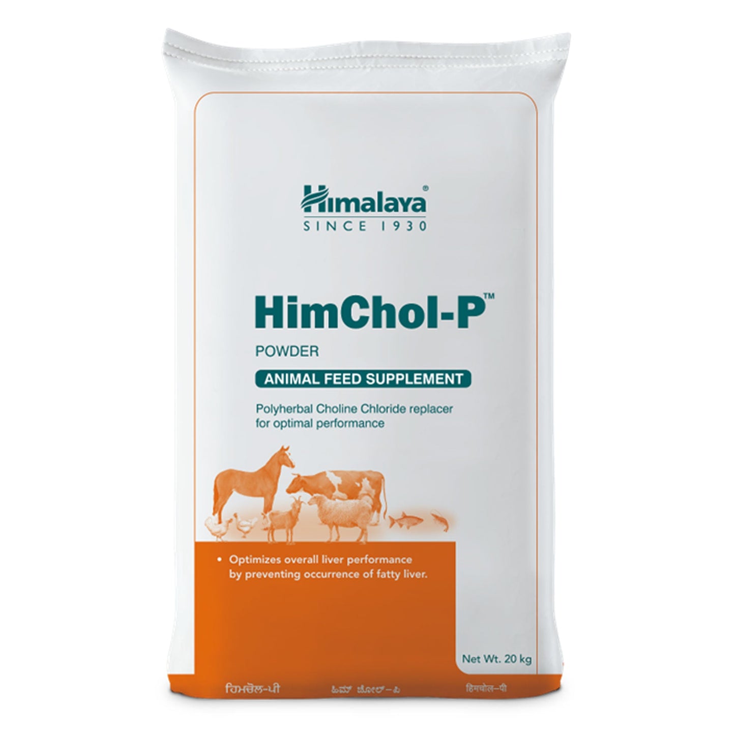 【Himalaya】 HimChol-P｜ヒムチョルプ