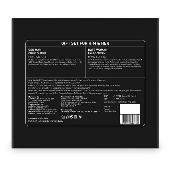 Him & Her Gift Set - 2 x 50ml 50ml