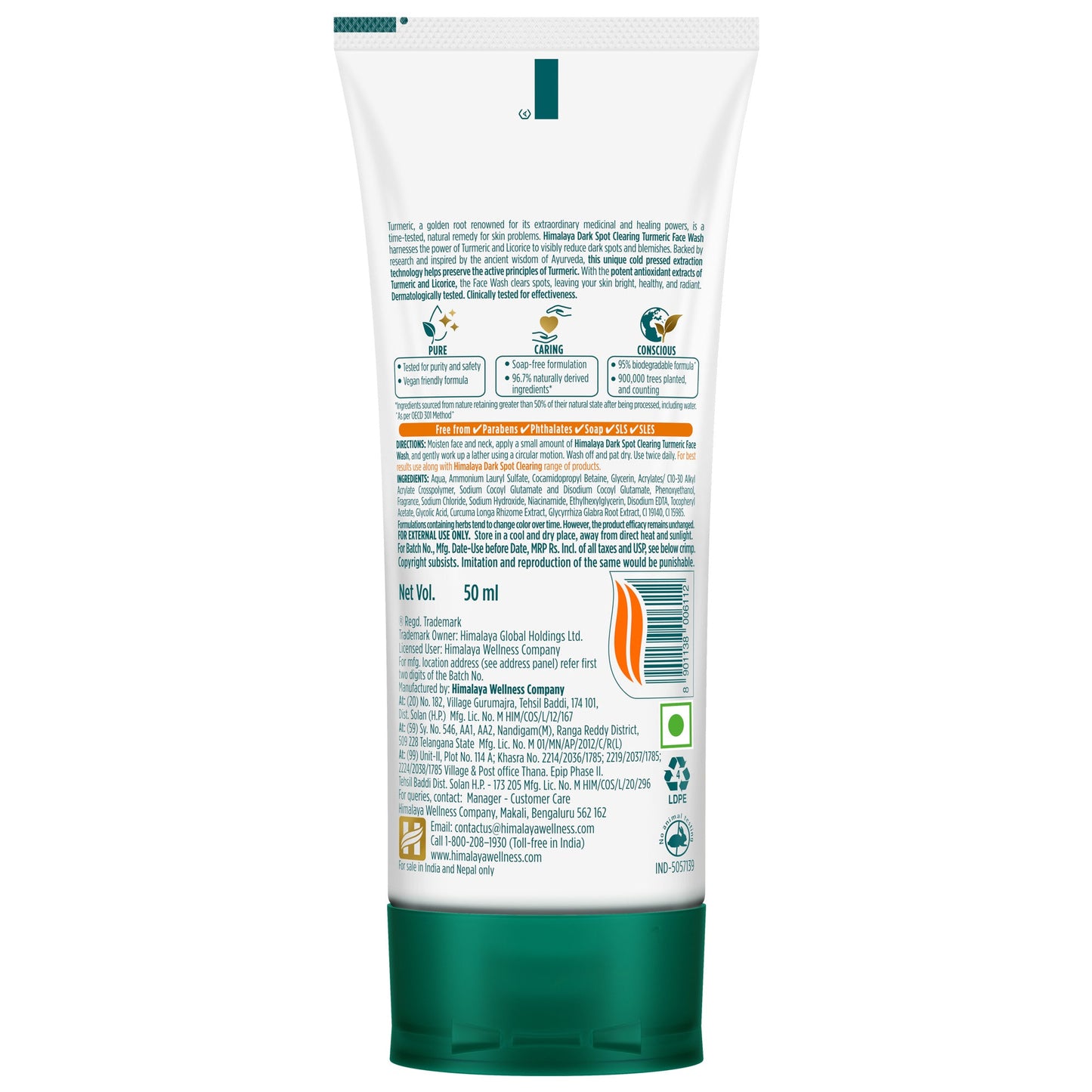 Himalaya Dark Spot Clearing Turmeric Face Wash 200ml