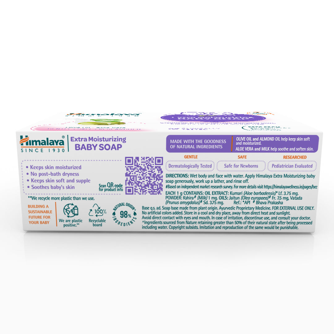 Himalaya Extra Moisturizing Baby Soap 125g x 2