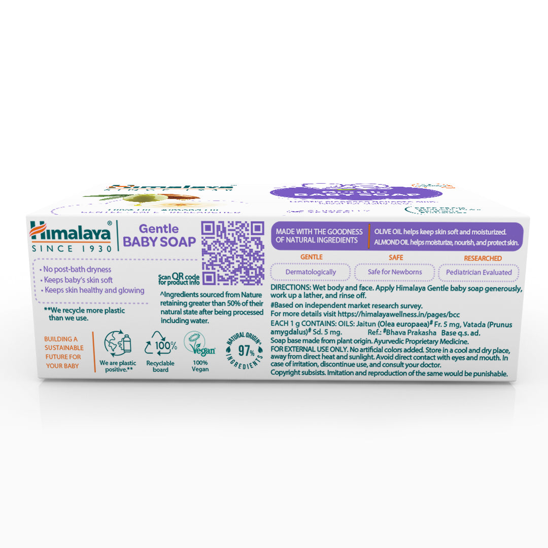 Himalaya Gentle Baby Soap 125g